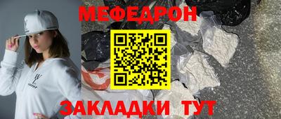 гашиш Пушкино