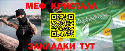 гашиш Пушкино