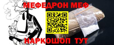 гашиш Пушкино