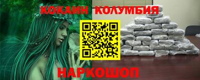 гашиш Пушкино