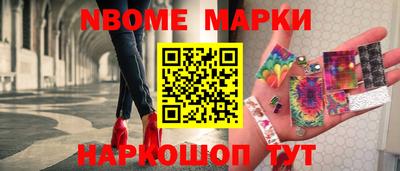 спиды Пыть-Ях