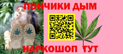 гашиш Пушкино