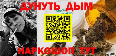 спиды Пыть-Ях