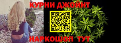 спиды Пыть-Ях