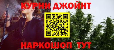 альфа пвп Пугачёв