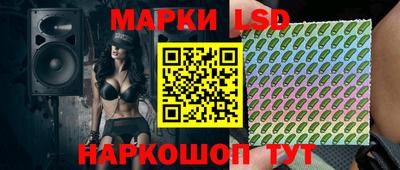 спиды Пыть-Ях