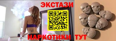 гашиш Пушкино
