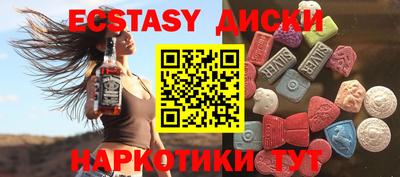 гашиш Пушкино