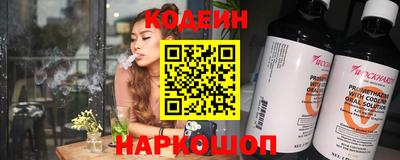 спиды Пыть-Ях