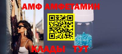 гашиш Пушкино