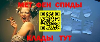 гашиш Пушкино