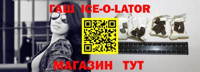альфа пвп Пугачёв
