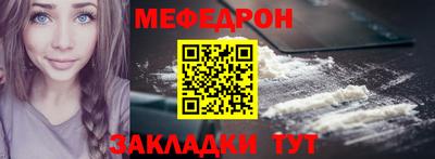 спиды Пыть-Ях