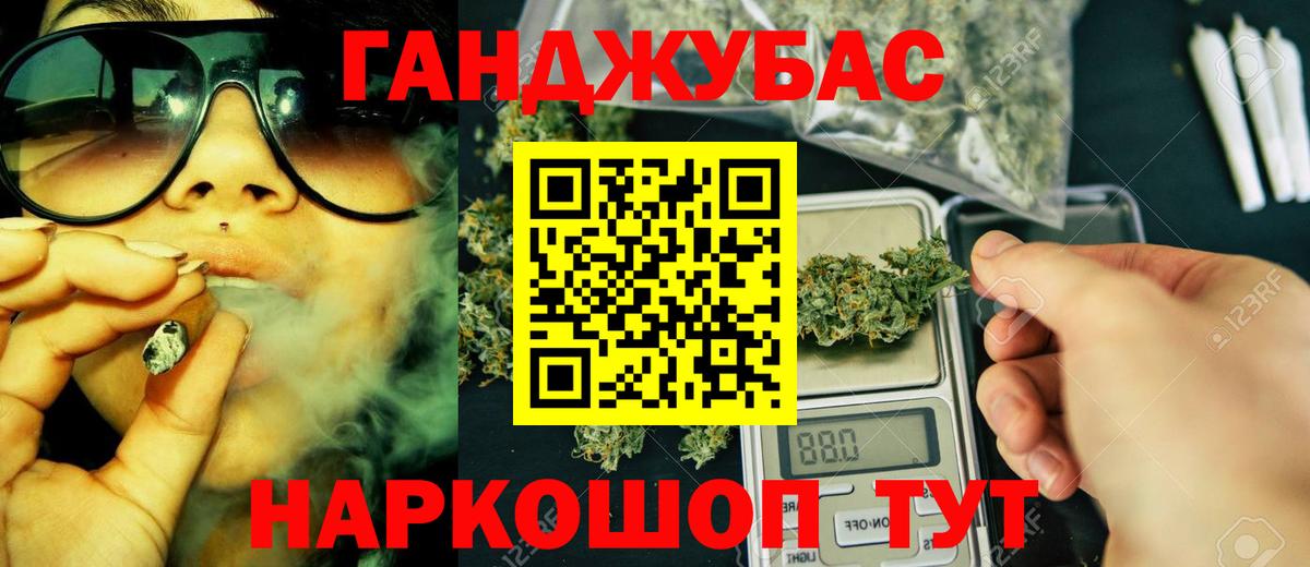 Серов  Шишки марихуана Bruce Banner  Вход с VPN  Бошки марихуана гибрид  Канабис гибрид 